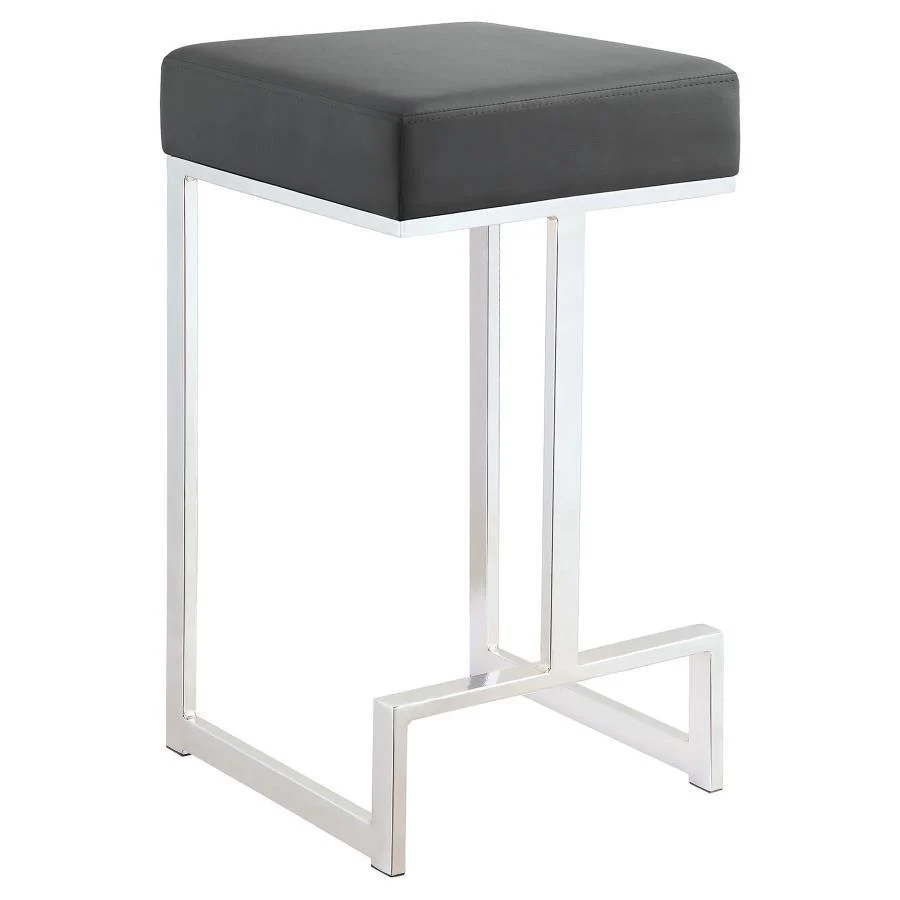 Gervase - Square Stool